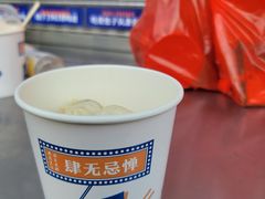 -包馔·夜包子(华强北店)