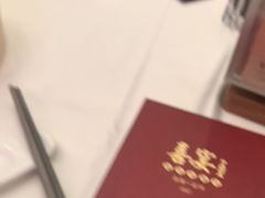 -喜宴·粤菜·茶点·海鲜(光浩店)