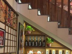 -玉川屋·深夜食堂居酒屋(柳巷店)