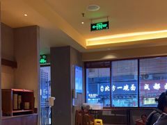 -春熙台韩国料理·章鱼肥牛(西丽店)