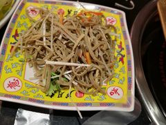 -芦月轩羊蝎子(劲松店)