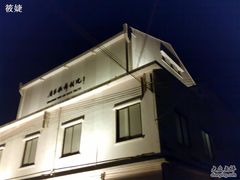 -广东歌舞剧院(水荫路)