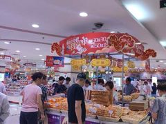 -第一食品(中环百联店)