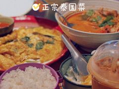 -我的甜·泰国餐厅