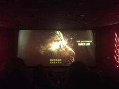 -UME影城(安贞DTS:X店)