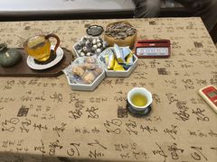 -畅和茶坊·曦瓜中国大红袍