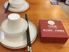 -客临百思德·东北特色馆(龙湖时代天街店)