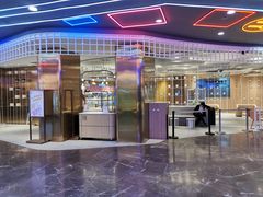 -奈雪的茶(湖滨银泰in77C区PRO店)