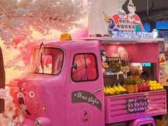 -泰妃殿(武汉首店)