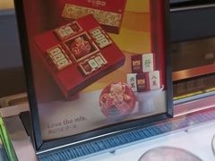 -哈根达斯(青岛海信店)