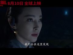 -中影国际影城(小西天CINITY店)