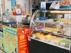 -陈记印尼风味小吃(北湖店)