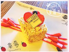 -奇醜的猴子咖啡(财信广场店)