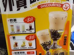 -小泉居(水坑尾店 )