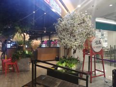 -梨花自助烤肉(天河城店)