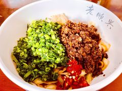 杂酱雪里蕻-老顺兴干拌面(雨花亭店)