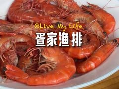 -蓝湾碧波·老字号·疍家非遗海上餐厅