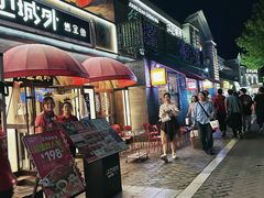 -龙湖星悦荟(颐和店)