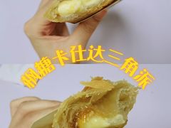 -麦当劳(CP静安店)