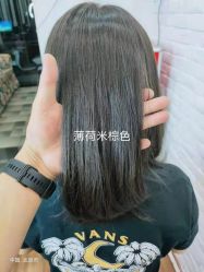 点击看大图 -元泽美发设计