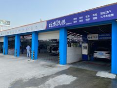 -标龙汽修一站式服务中心