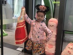 -迷客夏Milksha(圆融天幕店)