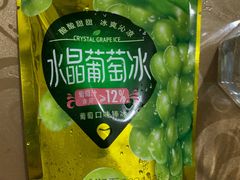 -全家便利店(车站南路店)