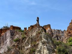 -彩色沙林风景区