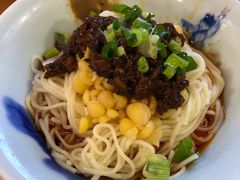 -兵哥豌豆面(建设巷店)