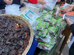 -马文章胖子甑糕(洒金桥店)