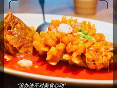 松子桂鱼-金牌外婆家(苏州中心店)