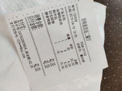 账单-回味鸭血粉丝汤(南京站店)