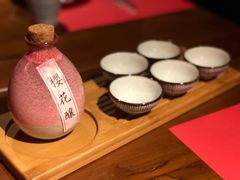 -石葵(锦业时代店)