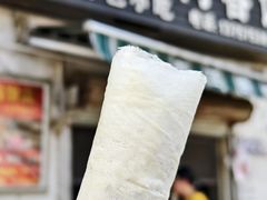 -老汪猪头肉春饼店