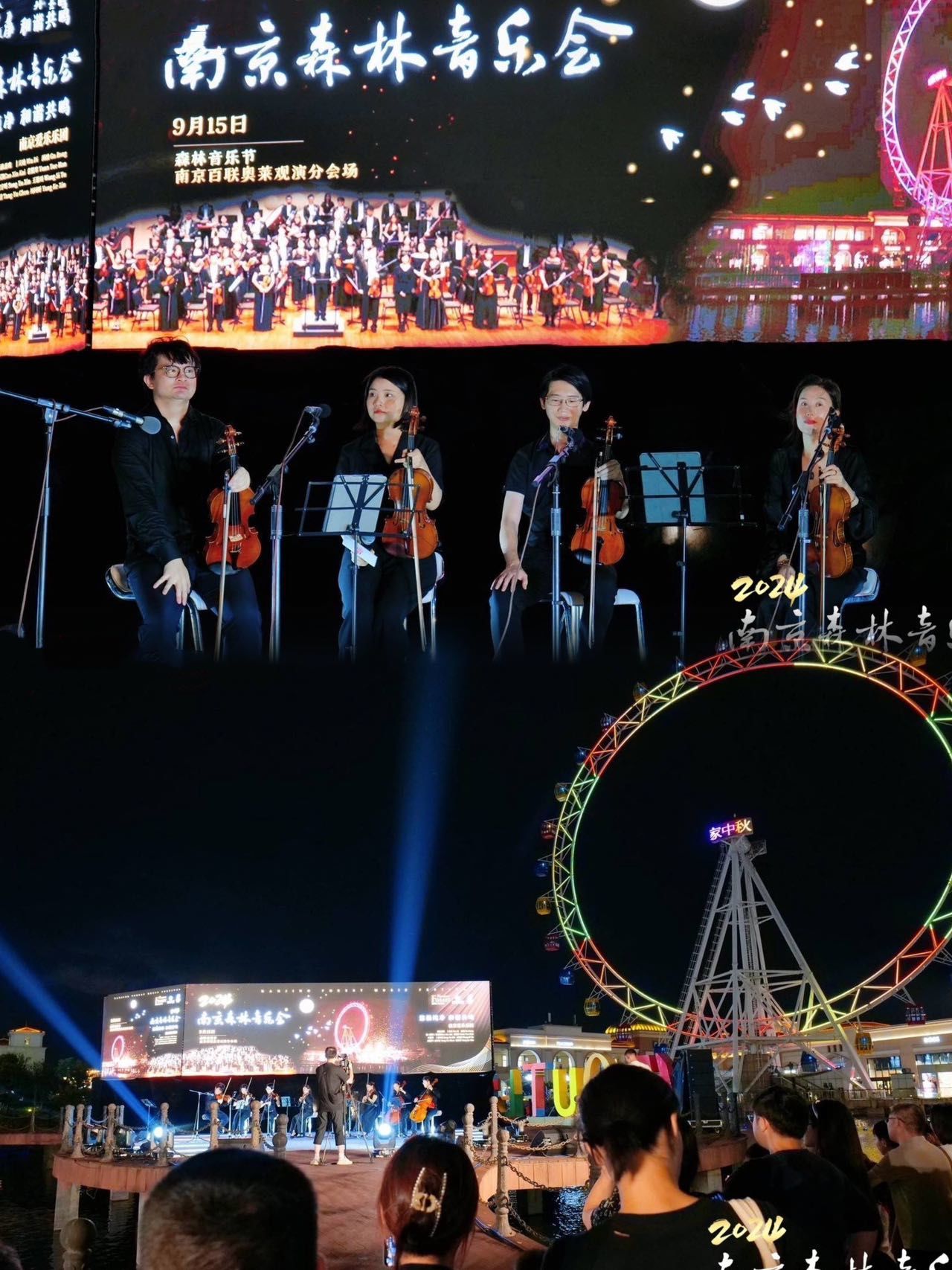 我说百联南京奥莱9️⃣周年!你别太会了