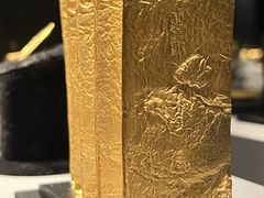 -上海观复博物馆