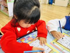 -吉的堡幼儿园(复地花屿城分园)