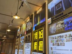 -冶建镜子·老南昌大排档·江西虾王(总店)