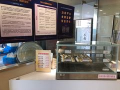 -长发西饼(临顿路店)