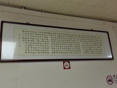 -胖子卤煮