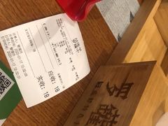 -罗罐中米粉(人信汇店)