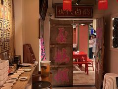 -春梅里卤鹅馆·47年老字号(中山路店)