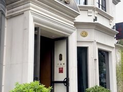 -子福慧(虹桥店)