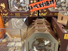 -山姆会员商店(上海浦东店)