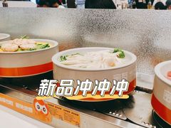 -密友回转自助火锅(世茂国际广场店)