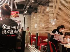 -避风塘(宝山万达店)