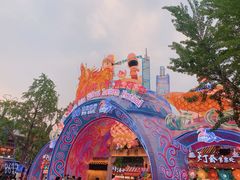 -秦淮礼物(贡院街店)
