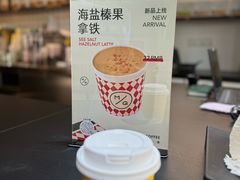 -明谦·Coffee&Cocktail Bar(美您公园店)