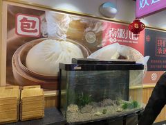 -南粥北面(东大桥店)