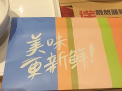 -靓靓蒸虾·头牌蒸虾(南山桂庙店)